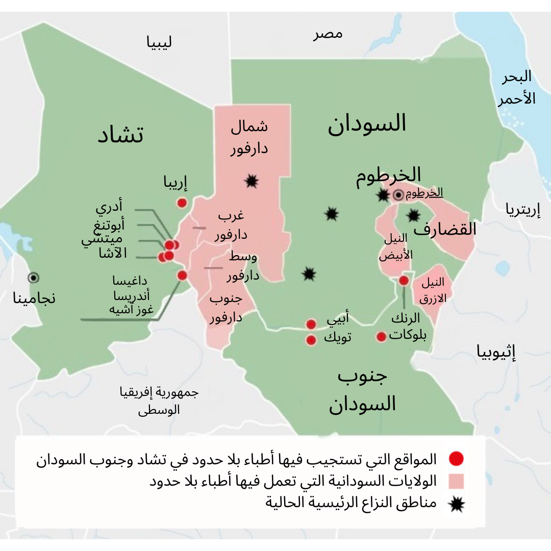 Map of MSF Regional Response in Sudan in July 2024_Ar 