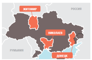 Медицинские проекты «Врачей без границ» в Украине в 2018 году/MSF in Ukraine 2018